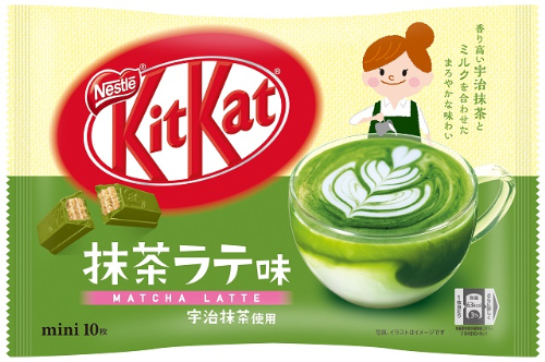 キットカット　ミニ　抹茶ラテ味